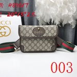 コピーグッチバッグ